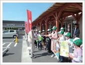 「緑の募金」運動の展開（春のみどりの月間）